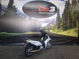 HONDA - BIZ 110I - 2024/2024 - Branca - R$ 13.500,00